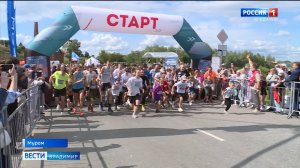 В Муроме прошел первый всероссийский полумарафон "День Семьи, любви и верности"