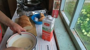 Жарю сладкие гренки! Опять дождь...