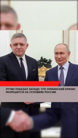 #семья #арктика #сво2025 #россия2025 #лаборатория #экономика #валберес #господдержка #путин #наука