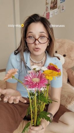 когда-то я исполнила мечту маленьким кензаном💔🥹 ну разве не красиво? мне кажется очень даже!!!