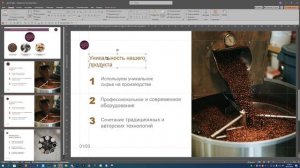 Юрий