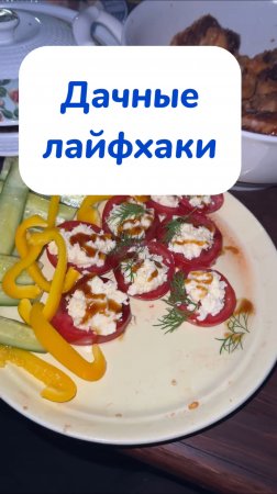 Этот очиститель справится со всеми загрязнениями! Артикул на WB #93550775 
Ozon #655295171
