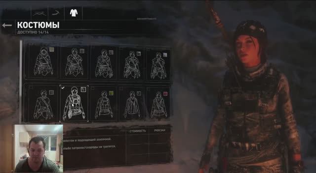 СТРИМ 2 . RISE OF THE TOMB RIDER