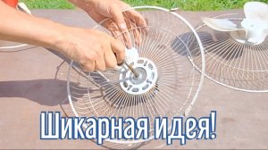 Почему я Раньше до этого не додумался, Как сделать сушилку для носков за 3 минуты!