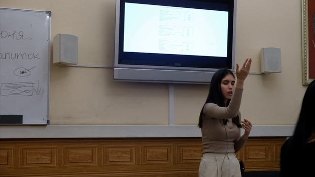 Карибова Виктория. Фрагмент урока.