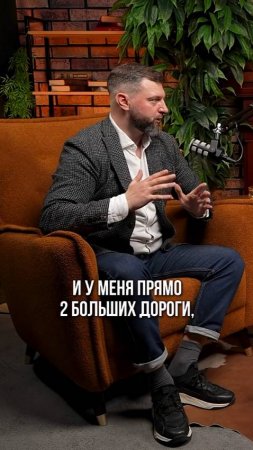 Вернулся в Москву после 25 стран