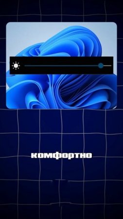 🤔темная тема ЖРЕТ ЗАРЯД🤯