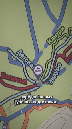 На Колтушских высотах открыли маршруты для велосипедистов