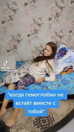 Самая красивая девочка
