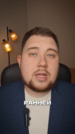 Сильный скачок сахара в крови после сладкого может быть опасен!
