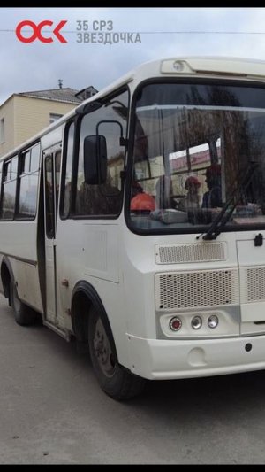 Экскурсия на заводе