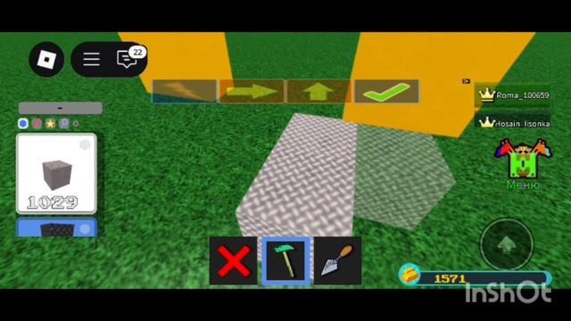 Как построить робо-кота в Построй корабль и надискровище! смотреть онлайн