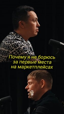 Строим контент-завод, вся информация в шапке профиля

#контентзавод #контент #бизнес #видео #миллион