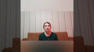 Постановка цели