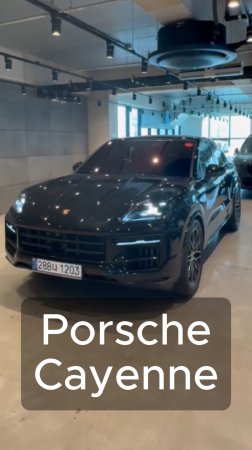 Автомобили с пробегом на заказ из Кореи. Вы знаете, где нас найти.