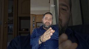 Как влюбить в себя женщину?!!