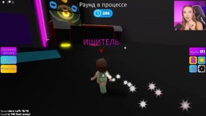 Ностя - СПРЯЧЬСЯ чтобы ВЫЖИТЬ в ROBLOX 4 🔥 РОБЛОКС ПРЯТКИ