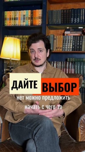 Мотивация ребёнка #семья #воспитаниедетей #школьныеканикулы #школьники