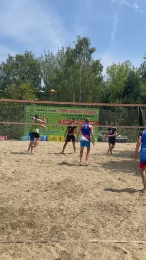 Парковый, 2 этап 😇