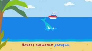 Песни для детей, песни для малышей, детские песни, песенки детям, песенки малышам, детские песенки