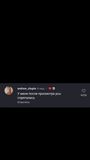 Комментарии в конце 😂😅