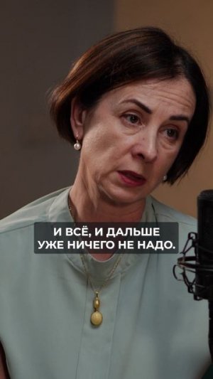 99% измен происходит из-за ЭТИХ причин! #отношения #любовь #измена