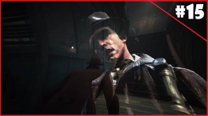 ПОСЛЕДНИЕ ШЕСТЬ ПИСЕМ ИЗ ОКМОНТА  #15 - THE SINKING CITY
