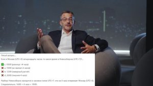 Физика 7класс 3урок 1тест