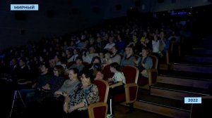 Многодетная жительница Чернышевского получила право на ежемесячную выплату в 72 тысячи рублей