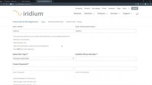 Регистрация почтового ящика для приложения Iridium Mail&Web®