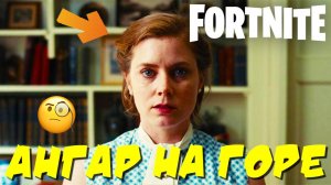 О том как Янка Хулиганка жила ради нас в Фортнайте😃