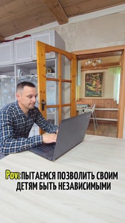 Никогда больше так не сделаю.