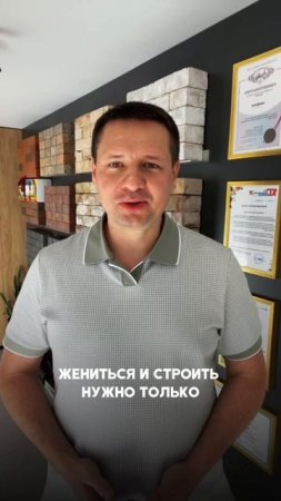 🔵С праздником всех семейных, любящих и верных!
Сил нам всем! И денег