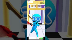 Sword play.