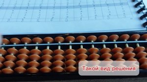 Новое увлечение 😉