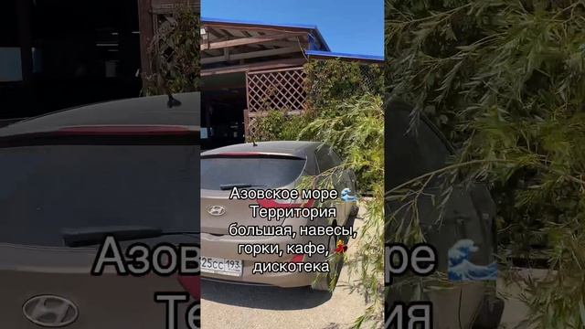 Ирина 89189542292, агент по недвижимости Каневской район Краснодарский край