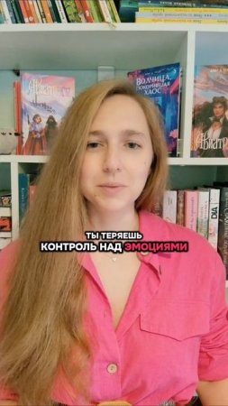 Зачем-то записала видео визитку, ну да ладно 😅#букток #книжныйтикток #хочуврек