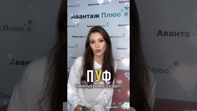 Мы никому не скажем, но будут знаки..