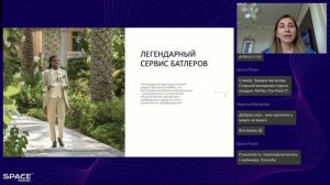Откройте для себя волшебный отдых в Raffles The Palm Dubai и Raffles Maldives Meradhoo!