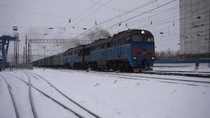 Тепловоз 2ТЭ116У-0090. Отправление.