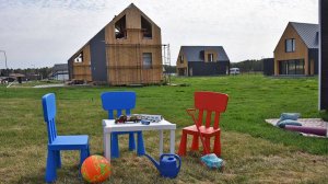 Как выбрать дом мечты