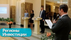 Финансирование инноваций