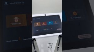 Обзор аппарата FitMao280