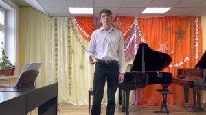 "Пусть смятенья и грома"