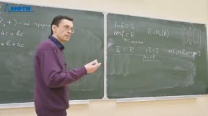 Дополнительные главы алгебры, Ершов. А. В. 24.03.2021г. (360p)