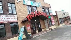 ОСНОВНАЯ УЛИЦА ГОРОДА ВОТКИНСКА