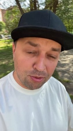Спорим ты врешь?