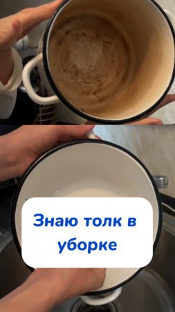 Вау результат