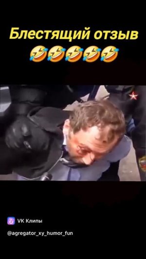 #ЮМОР #ПРИКОЛ #ШУТКА#