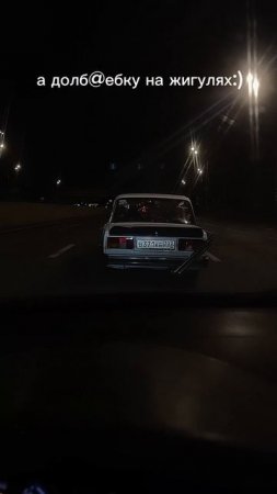 🐳 Принцесса)
